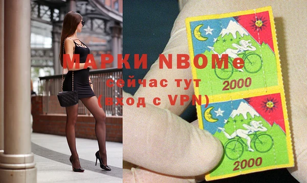 Альфа ПВП Алексин