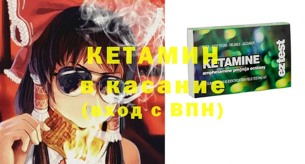 Альфа ПВП Алексин