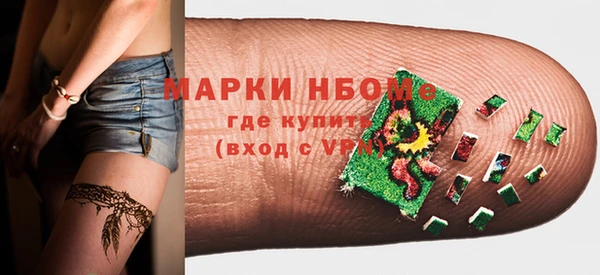 тгк Абдулино