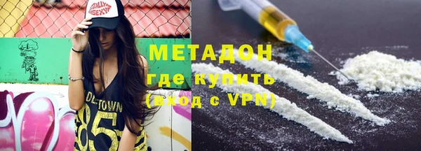 шишки Алзамай