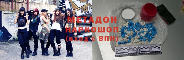 Альфа ПВП Алексин