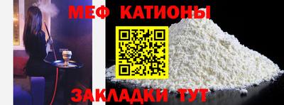 mdma Усть-Джегута