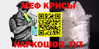 шишки Уссурийск