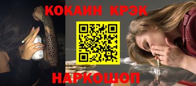 шишки Уссурийск