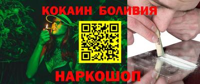 mdma Усть-Джегута