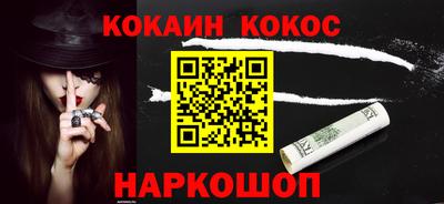 mdma Усть-Джегута