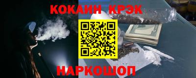 mdma Усть-Джегута