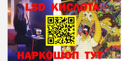 mdma Усть-Джегута