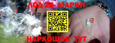 мефедрон Усть-Илимск