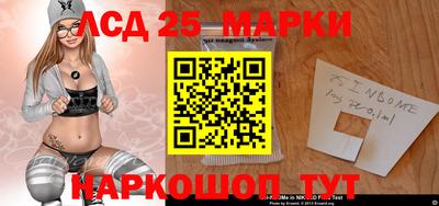 mdma Усть-Джегута