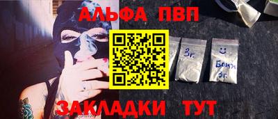 mdma Усть-Джегута