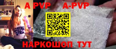 mdma Усть-Джегута