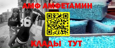 шишки Уссурийск