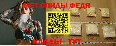 шишки Уссурийск
