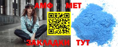 шишки Уссурийск