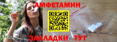 mdma Усть-Джегута