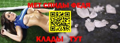 шишки Уссурийск