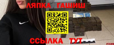 mdma Усть-Джегута