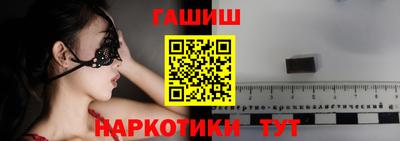 mdma Усть-Джегута