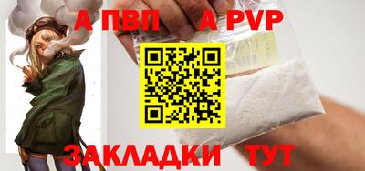 mdma Усть-Джегута