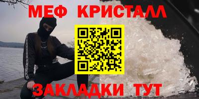 шишки Уссурийск