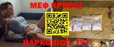 mdma Усть-Джегута