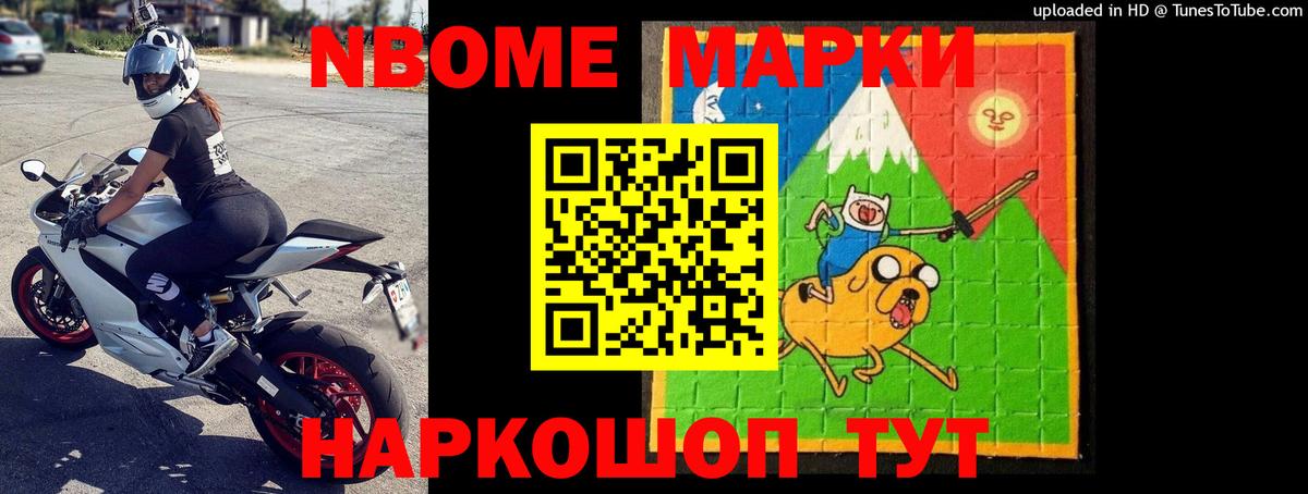Лсд 25 экстази ecstasy  Лсд 25 экстази ecstasy  Псков  Вход с VPN 