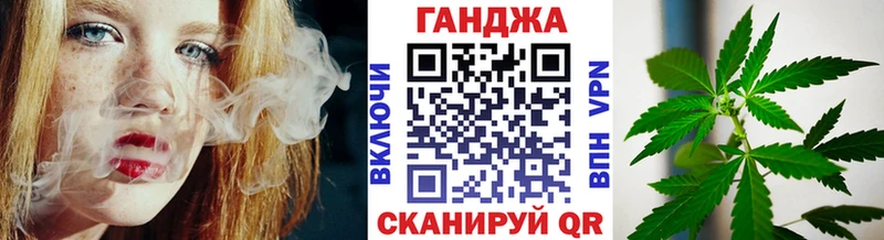 Бошки Шишки White Widow  наркота  Псков 