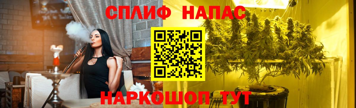 Бошки марихуана ГИДРОПОН  МАРИХУАНА сатива  Вход с VPN  Бошки Шишки индика  Псков 